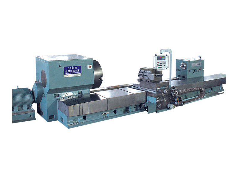 Deil Rolla Taispeána Digiteach Ardfheidhmíochta Solúbtha CA8480